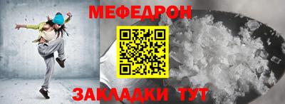 хмурый Малоярославец