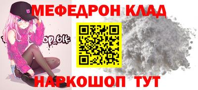 шишки Малгобек