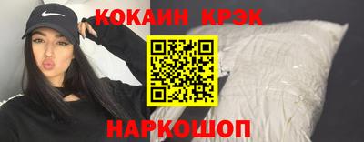 хмурый Малоярославец