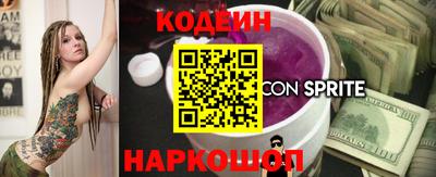 хмурый Малоярославец
