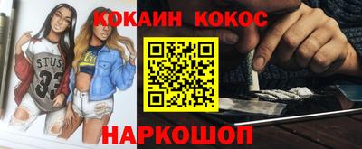 индика Мариинск