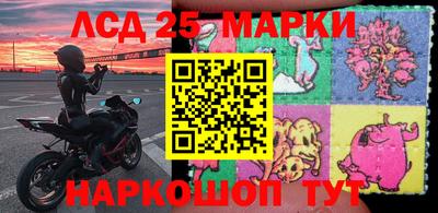 мефедрон мука Можайск