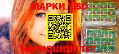 хмурый Малоярославец