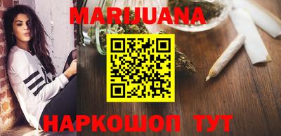 мефедрон мука Можайск