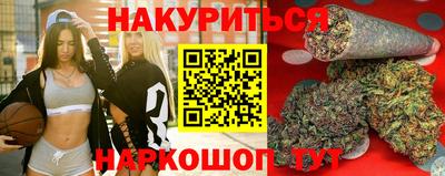 шишки Малгобек