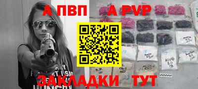 ECSTASY Моздок