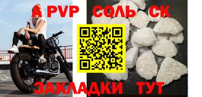ECSTASY Моздок