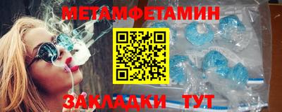 индика Мариинск