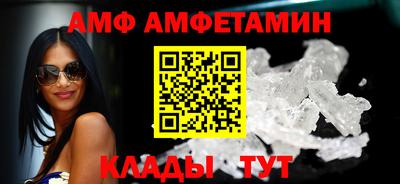 индика Мариинск
