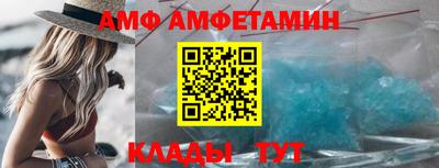 шишки Малгобек