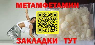 индика Мариинск