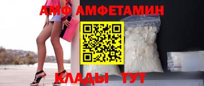 тгк Можга