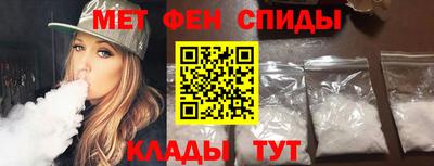 индика Мариинск