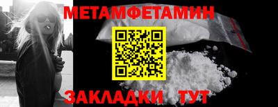 хмурый Малоярославец