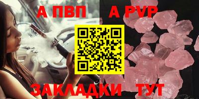 ECSTASY Моздок