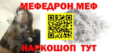 ECSTASY Моздок
